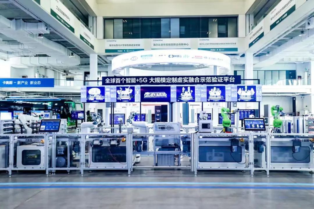 生态品牌引领高质量发展|海尔荣登“2022中国创新品牌500强”TOP6(图5) 生态品牌引领高质量发展|海尔荣登“2022中国创新品牌500强”TOP6(图5)