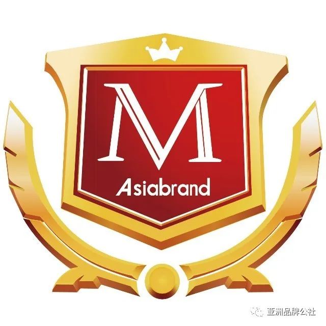 重磅|Asiabrand元宇宙中心发布会暨首个NFT数字藏品展在京隆重举行(图1)
