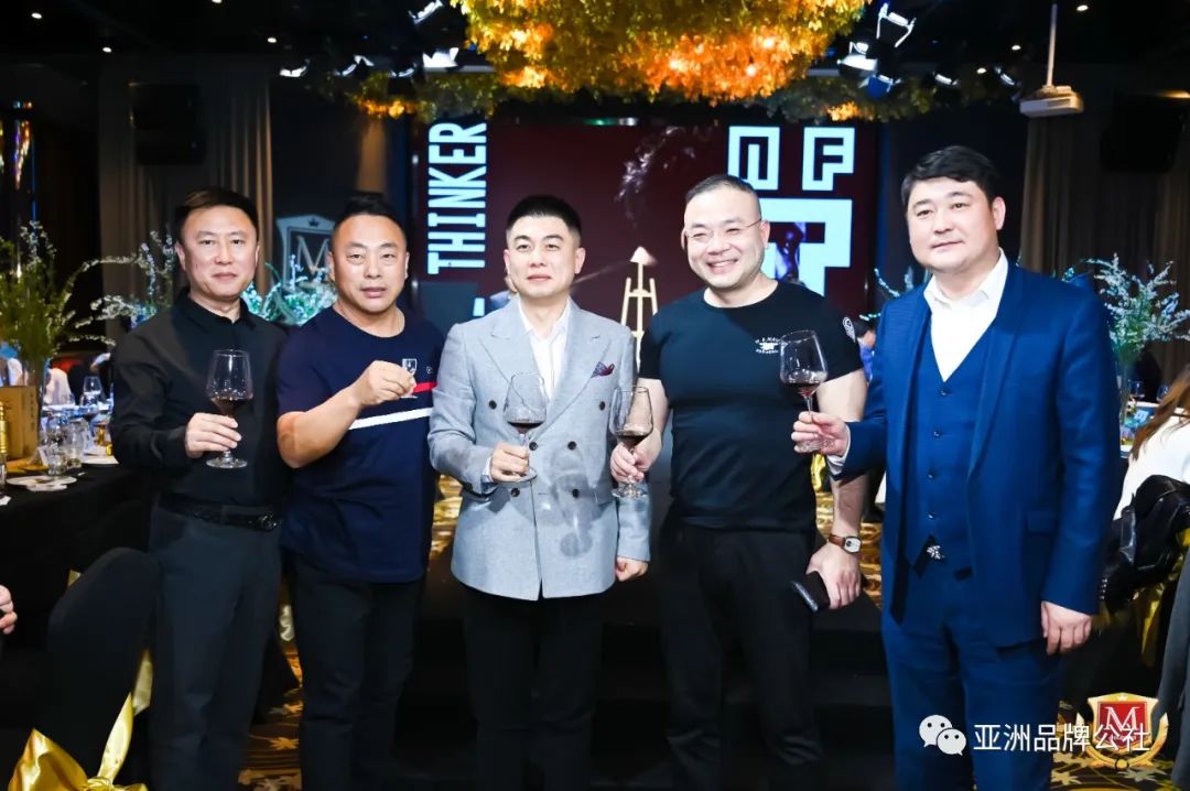 重磅|Asiabrand元宇宙中心发布会暨首个NFT数字藏品展在京隆重举行(图30)