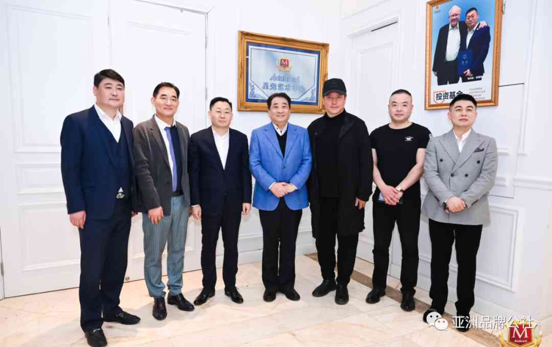 喜讯|Asiabrand星光艺术中心成立揭牌仪式在京举行(图4) 喜讯|Asiabrand星光艺术中心成立揭牌仪式在京举行(图4)