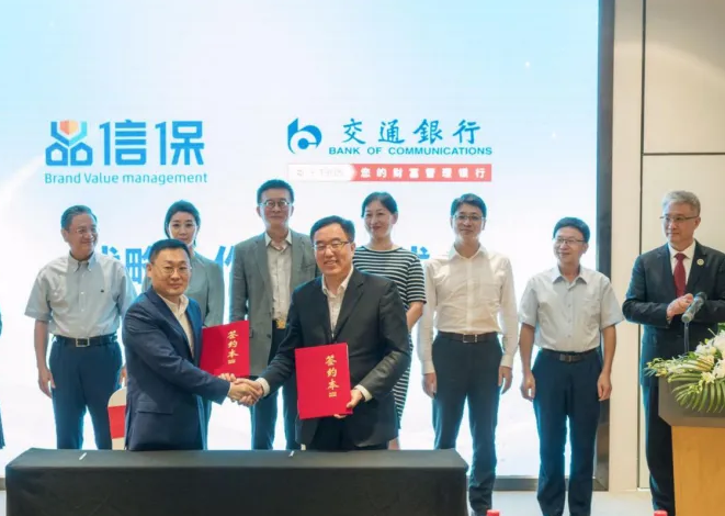"品牌评价"是企业品牌发展的核心保障！(图3)