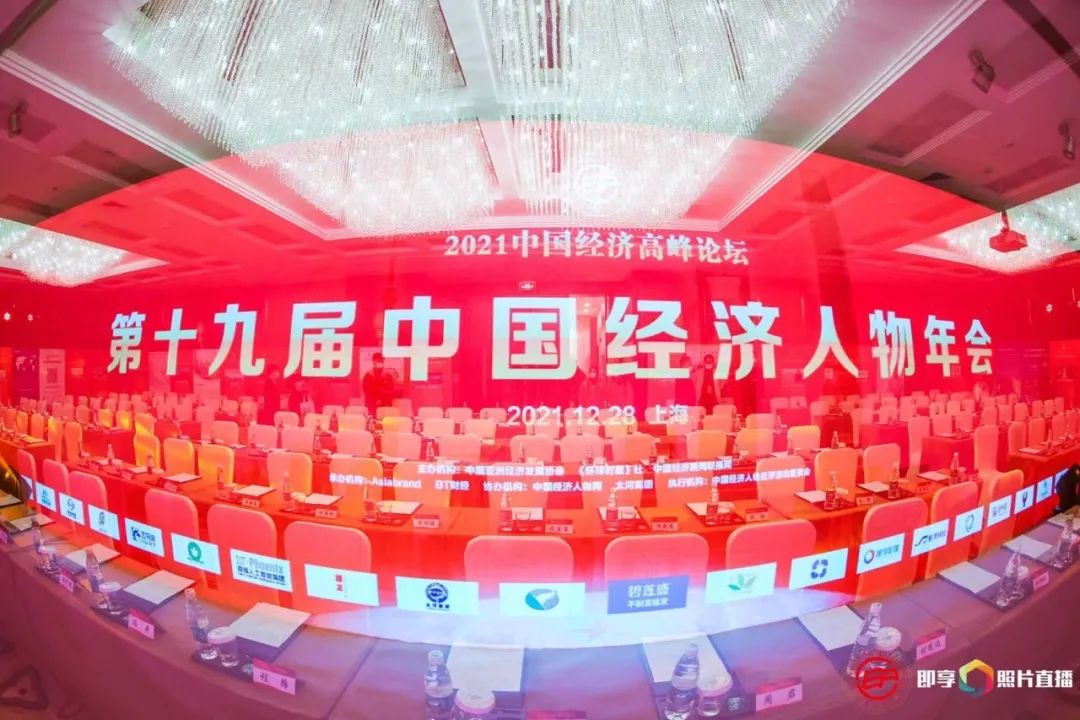 王建功:为中国和世界的繁荣发展凝聚更多共识 贡献更多智慧(图2) 王建功:为中国和世界的繁荣发展凝聚更多共识 贡献更多智慧(图2)