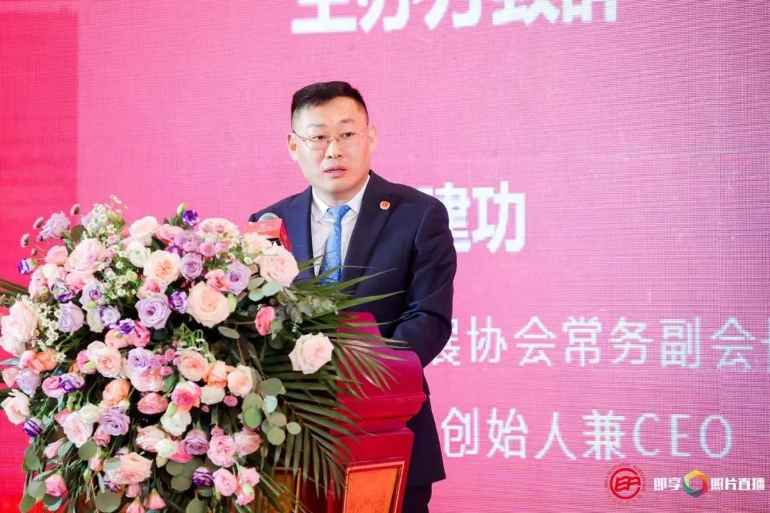 王建功:为中国和世界的繁荣发展凝聚更多共识 贡献更多智慧(图4) 王建功:为中国和世界的繁荣发展凝聚更多共识 贡献更多智慧(图4)