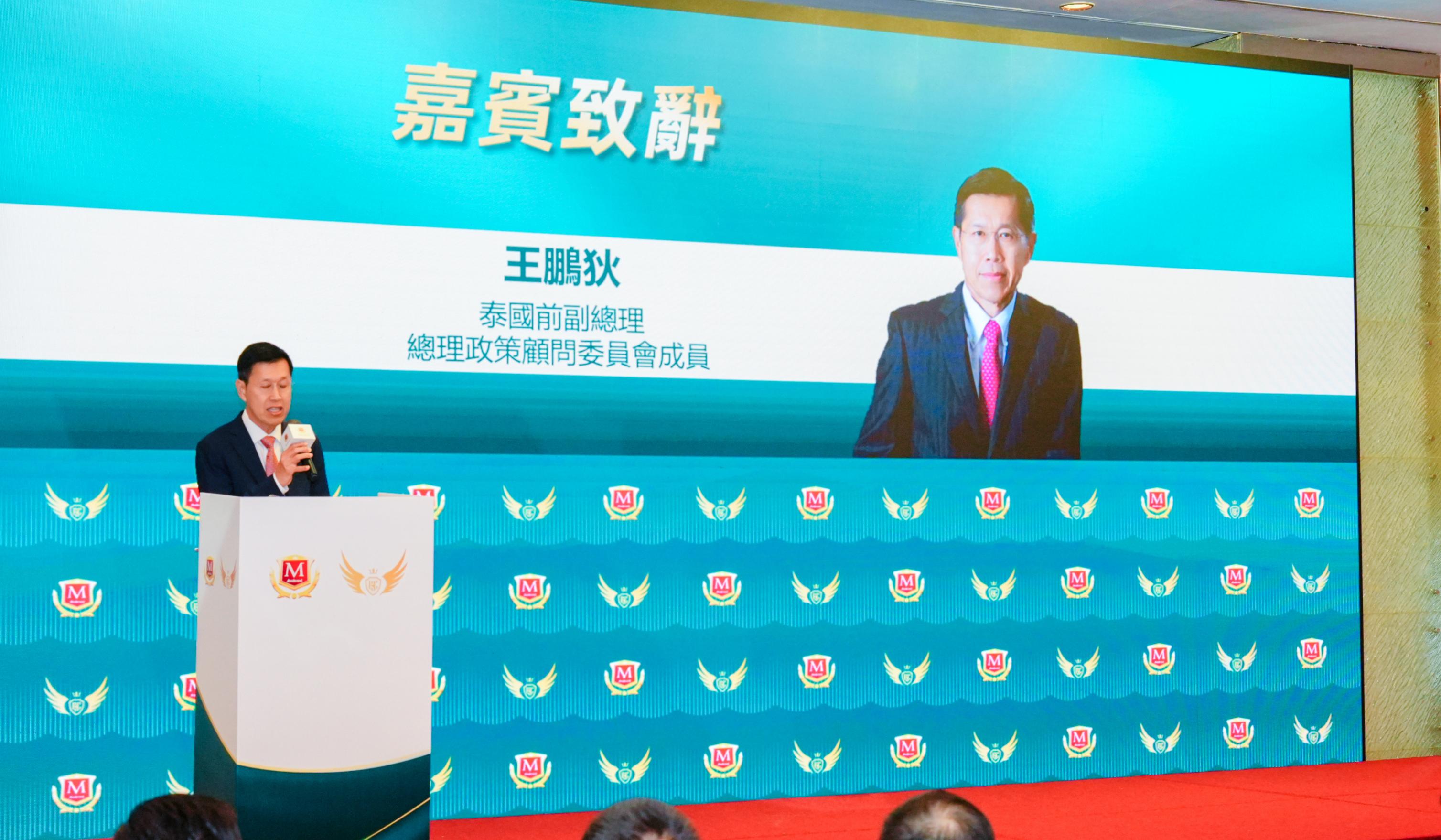 Asiabrand 2026亚洲品牌500强榜单于香港正式发布(图2) 智启品牌新航程|第21届亚洲品牌盛典于香港圆满举办(图2)
